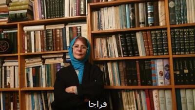 از ماجرای مقام شمس در قونیه تا گلایه از بی توجهی به مشاهیر ایرانی