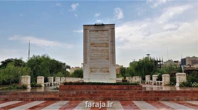 ورود شهروندان به منطقه عباس آباد در روز طبیعت ممنوع گردید