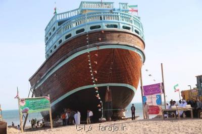 بازبینی فوری در تصویب نامه جایگزینی شناورهای سنتی صورت گیرد