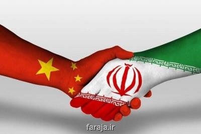 افق های روشن گردشگری در سند همكاری ایران و چین