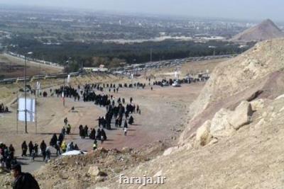 منظر فرهنگی كوه بی بی شهربانو در صف ثبت آثار ملی