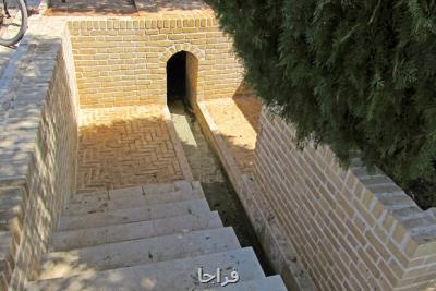 بنای تاریخی قنات ابراهیم آباد اراك قطب شاهكار معماری ایرانی