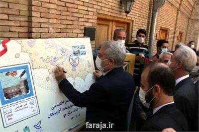 آذربایجان دارای موزه مطبوعات شد