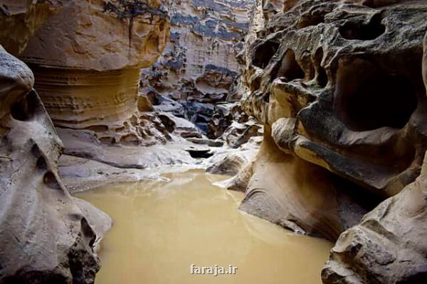 بررسی پرونده دومین ژئوپارك ایران در دستور كار یونسكو