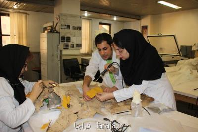 حفاظت و مرمت از قدیمی ترین اشیا چرمی کشف شده در ایران