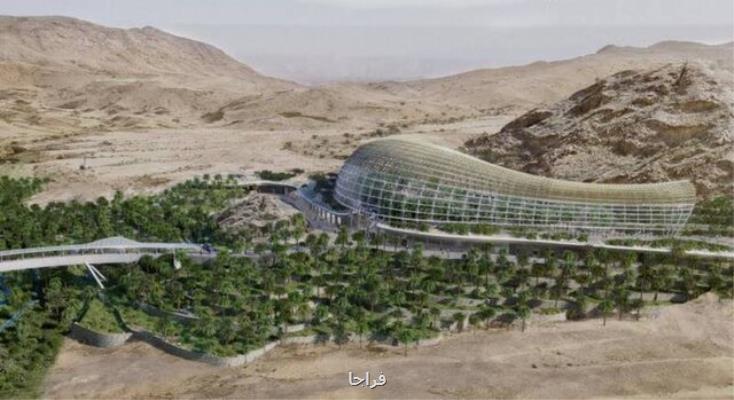برنامه عمان برای جذب توریست با باغ گیاه شناسی