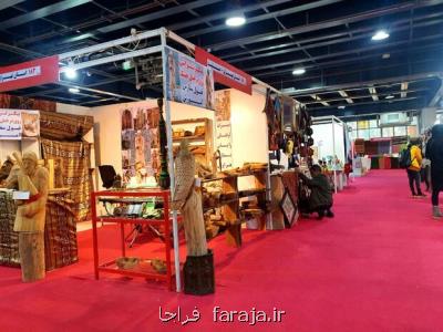 بزرگداشت روز جهانی گردشگری ۱۴۰۰ در ۵ استان منتخب