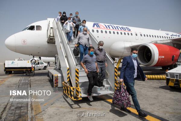 کاهش 57 درصدی سفرهای هوایی در تعطیلات کرونائی