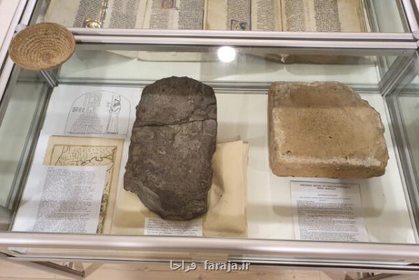 توقیف آثار تاریخی عراق در نروژ