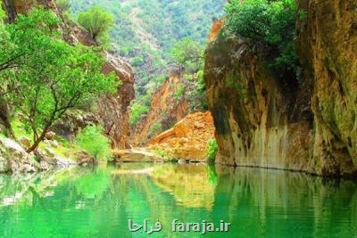 بلوای کلیپ گردشگری ایران