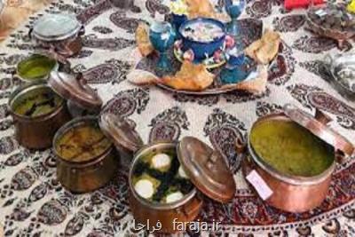 کرمانشاه شهر خلاق غذا شد