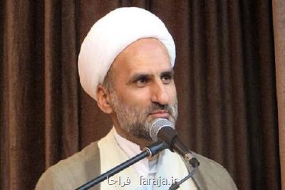 چالش های گردشگری اسلامی در جزیره هرمز برطرف شود