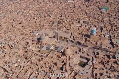 لزوم بازبینی میراث فرهنگی اصفهان برای تعامل با دستگاهها