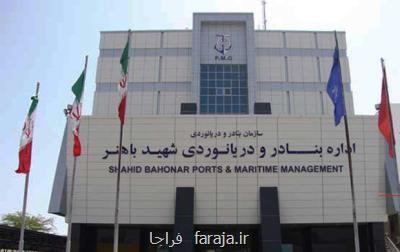 امکان سفر دریایی از بندرعباس به امارات فراهم گردید