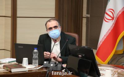 مرکز ملی فرش فعلا در وزارت صمت می ماند