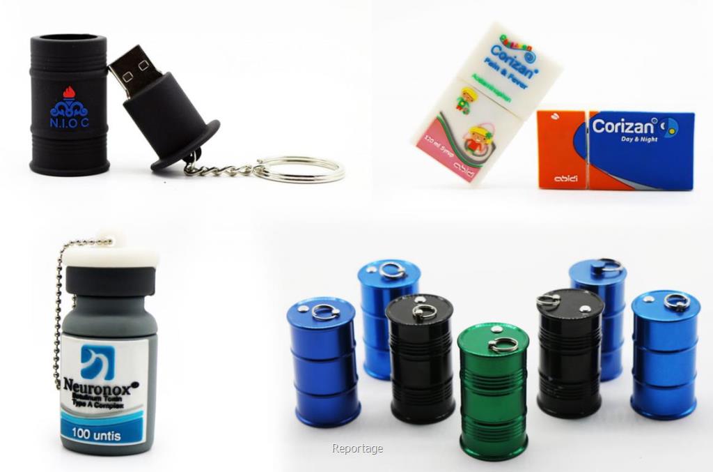 فلش مموری پرشین آپادانا