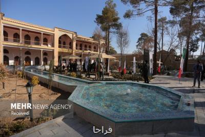 شرط جدید برای صدور بلیت موزه ها