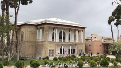 ویژه برنامه گردشگری روز ۱۲ فروردین در تهران