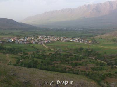 یک شهر گمشده به نام کرج