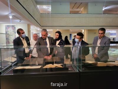 بازدید وزیر فرهنگ لبنان از موزه ملی ایران