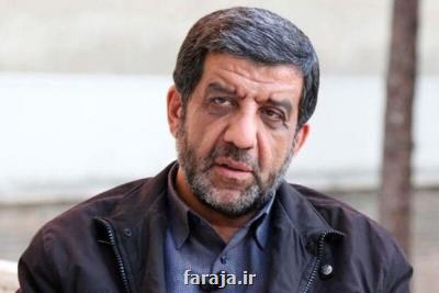 اعلام نظر درباره خلأهای احتمالی دیرینه شناسی با وزارت میراث است