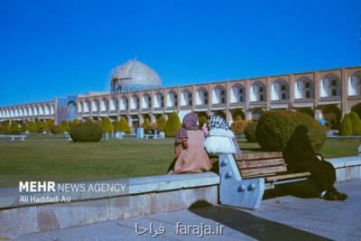 تعیین کاربری برای طبقه دوم میدان نقش جهان