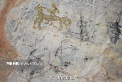 از شناسایی نقاشی مهم در غار علیصدر تا اصلاح مصوبه دولت