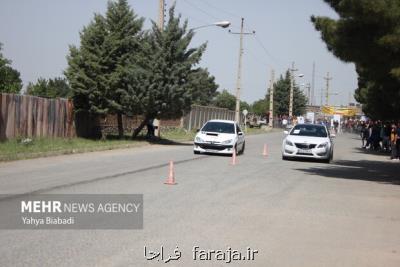 شروع ثبت نام رالی تور گردشگری تهران_ دیزین