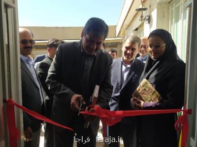 افتتاح اولین مرکز تخصصی عقیق در تربت حیدریه