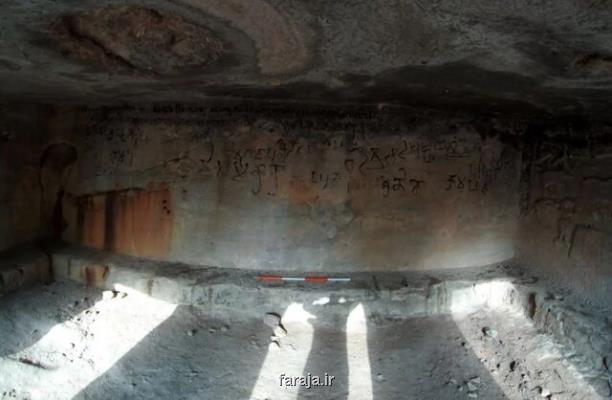 کشف بناهای گمشده بودایی ها