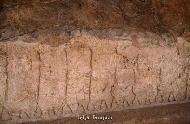 رونمایی از پارک دیرینه شناسی جدید در عراق