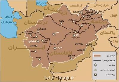 چه فراز و فرودهایی در قلب و تاریخ خراسان بزرگ نهفته است؟