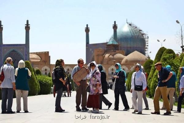 ۳ میلیون توریست خارجی در ۹ ماه امسال وارد ایران شدند