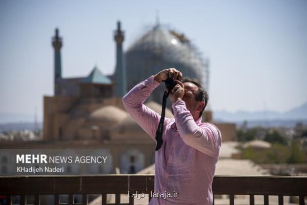 شروع به کار بخش انگلیسی زبان سامانه ملی سفر