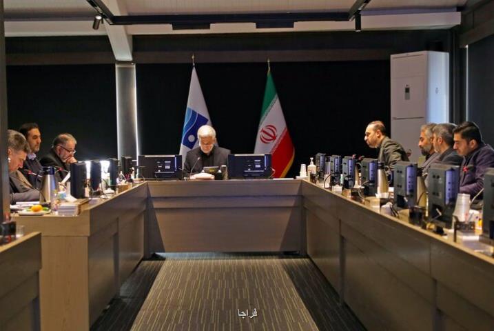 دستورالعمل طرح گردشگری آبی تدوین می شود