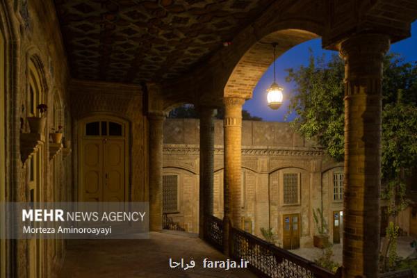 اعلام برنامه های روز جهانی بافت ها و بناهای تاریخی