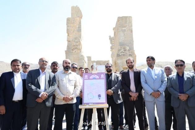 رییس پژوهشگاه میراث فرهنگی: فارس اصلی ترین کانون تمدنی ایران فرهنگی است