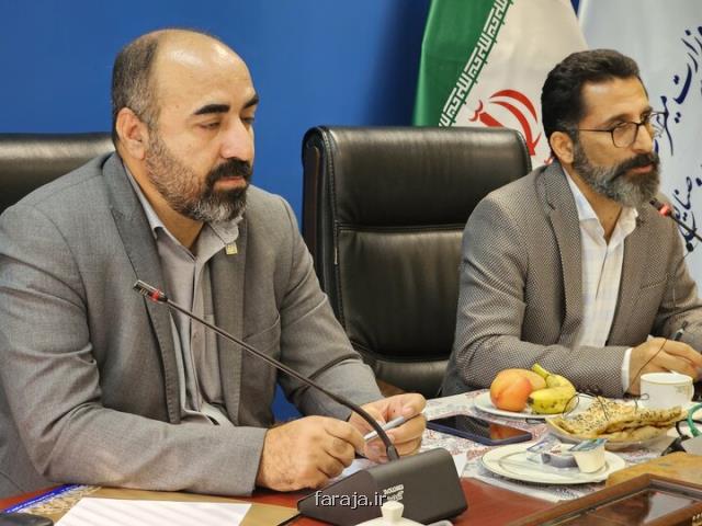 تشکیل کارگروه مبارزه باگنج یابی و حفاران در پژوهشگاه میراث فرهنگی