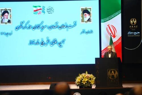 صنعت توریسم، کلید توسعه و دیپلماسی فرهنگی ایران