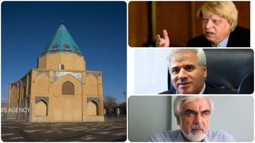 تأخیر در ثبت جهانی تخت فولاد فرصتی تاریخی را از بین می برد