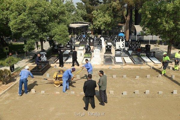 وجود اشیای قیمتی در بهشت زهرا شایعه است