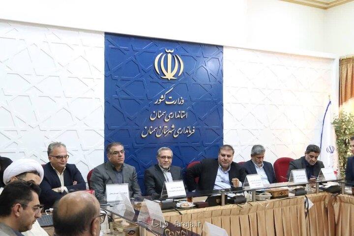خبر خوش برای دوستداران میراث فرهنگی آزادسازی کاروانسرای سمنان حتمی شد