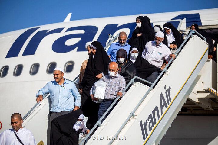 عملیات بازگشت حاجی های ایرانی از عربستان به اتمام رسید