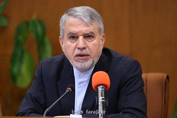 اقتصاد دیجیتال، سرمایه آینده ایران است