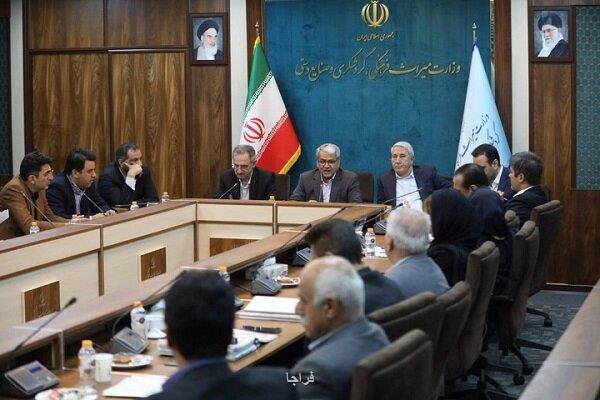 تسهیلات 80 هزار میلیاردی صندوق توسعه ملی برای گردشگری و صنایع دستی