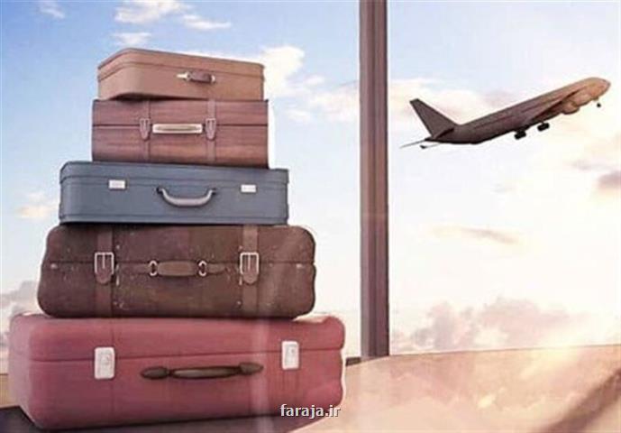 مهاجران میلیاردر آمریکایی اهل کدام کشورها هستند؟