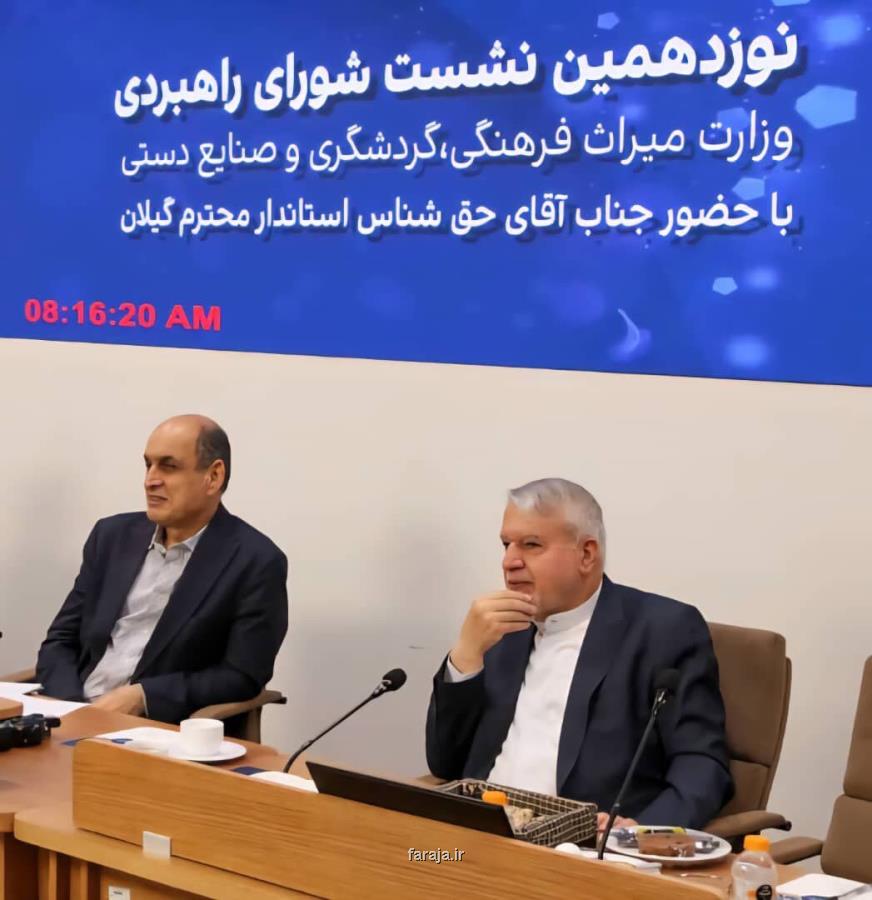 رئیس جمهور، شخصیتی کم نظیر با صداقت، شجاعت و معرفت درونی است