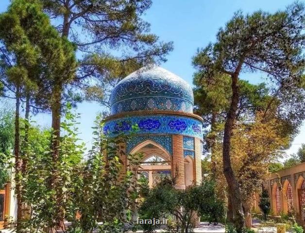 تکیه واله پیوند شعر، خوشنویسی و معماری در تخت فولاد