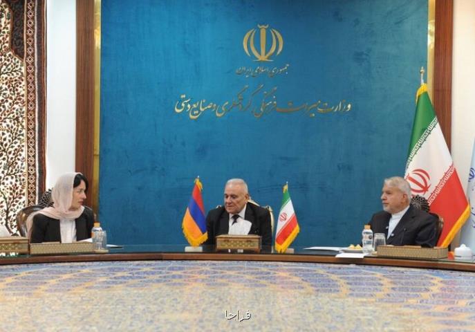 روابط فرهنگی، میراثی و گردشگری با ارمنستان تقویت می شود