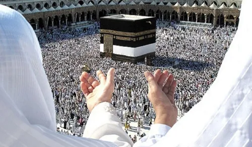 اعلام جزئیات ثبت نام قطعی حج 1405